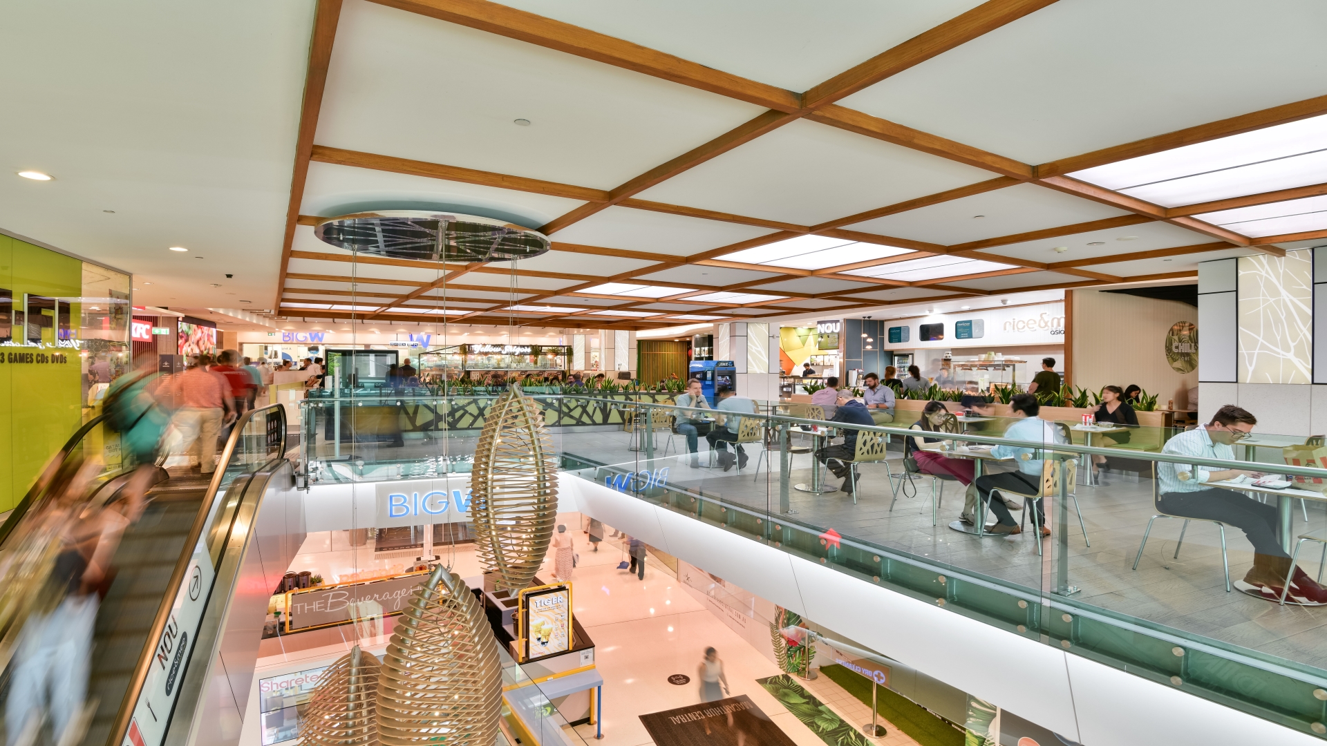 MacArthur Central Food Court