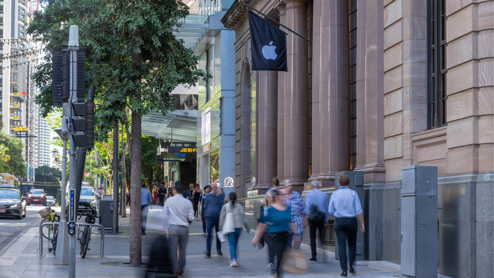 Apple Store External